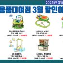 두송종합사회복지관 이미지