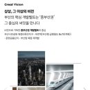 지선메디칼 이미지