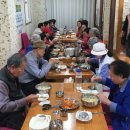 30년전통맛집 이미지