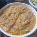 아성청국장 이미지