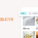 능곡셀프손세차장 이미지