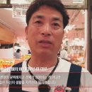 서민슈퍼