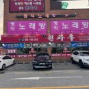 원차우 이미지