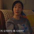 세이보석