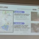 오송스테이