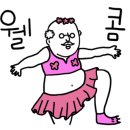 수목사주카페