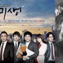더 아시안 이미지