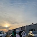 아산카모터스 이미지