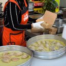 GS25 원주치악로점 | 원주 가볼만한곳 원주만두축제 반계리 은행나무 실시간 및 맛집코스