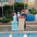 정왕본동 행정복지센터 이미지