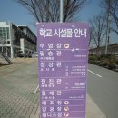 칠곡경대병원역 이미지