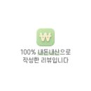 그마그로 이미지