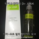 엔케이메디칼 이미지