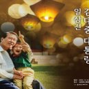 김대중노벨평화상기념관 이미지