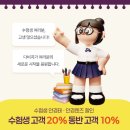 다비치안경 명일역점 이미지