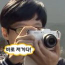 이네프