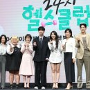 열린헬스클럽 이미지