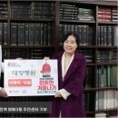 방배3동 주민센터 이미지