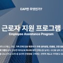 케어인(주) 이미지