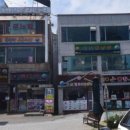 전자컴퓨터세탁소 이미지