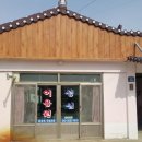 성심이용원 이미지