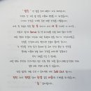 밥초 이미지