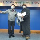 사단법인 한국인지과학산업협회