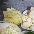 토종축산2 이미지