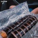 오는정김밥