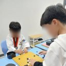 메타바둑교습소 이미지