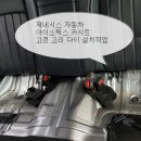 영일카프라자 이미지