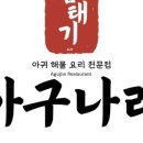 꼬꼬나라 이미지