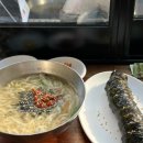 울타리없는만두집 - 김해시 장유로222번길 7 | 울타리없는만두집