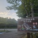 큰재목장가든 이미지