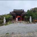서당골산 등산로 티스토리
