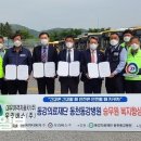 ㈜우리자동차 이미지