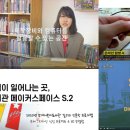 부개어린이도서관(1) 이미지