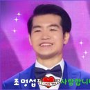 가수님의 반가운편지,노래선물 그리고 밤안개 이미지