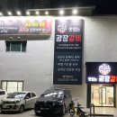 삼성축산2 이미지