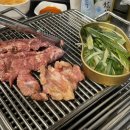 신촌 장군집 이미지