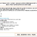 소3-12 네이버블로그