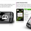 오즈폰 Daum카페