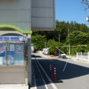 복내보건지소 이미지