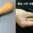 타이치라이프 이미지