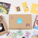 스팀박스 이미지