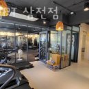 행콩짐 이미지