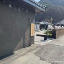 이문1마을마당 | [강원도/홍천][애견동반] 개별마당과 개별수영장이 있는 프라이빗한 숙소 “스테이펫홍천”