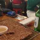 영춘약국 이미지