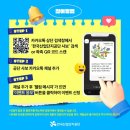 해피콕스 네이버블로그