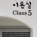 지앤나래음악학원